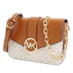Sac Michael Kors Carmen